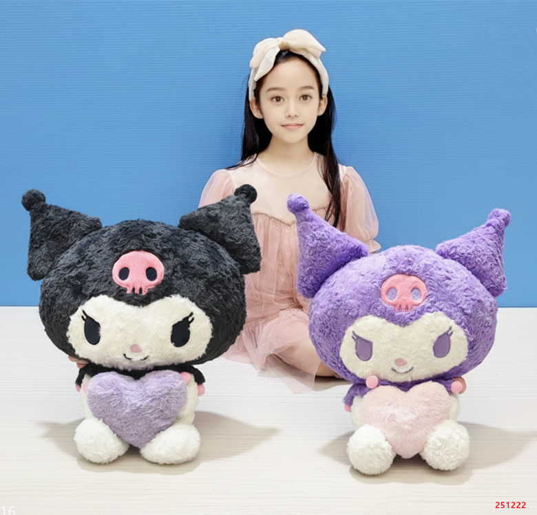 三麗鷗 酷洛米 庫洛米 娃娃 大娃娃 酷洛米磨圈抱心款 酷洛米磨圈款 磨圈款 酷洛米抱心款 抱心款 全新正版