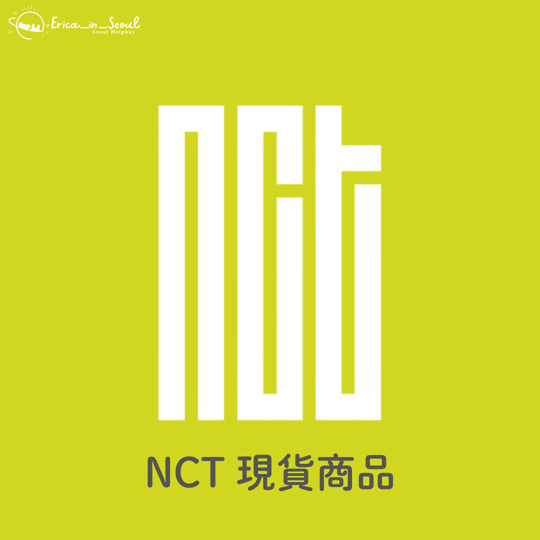 NCT 小卡