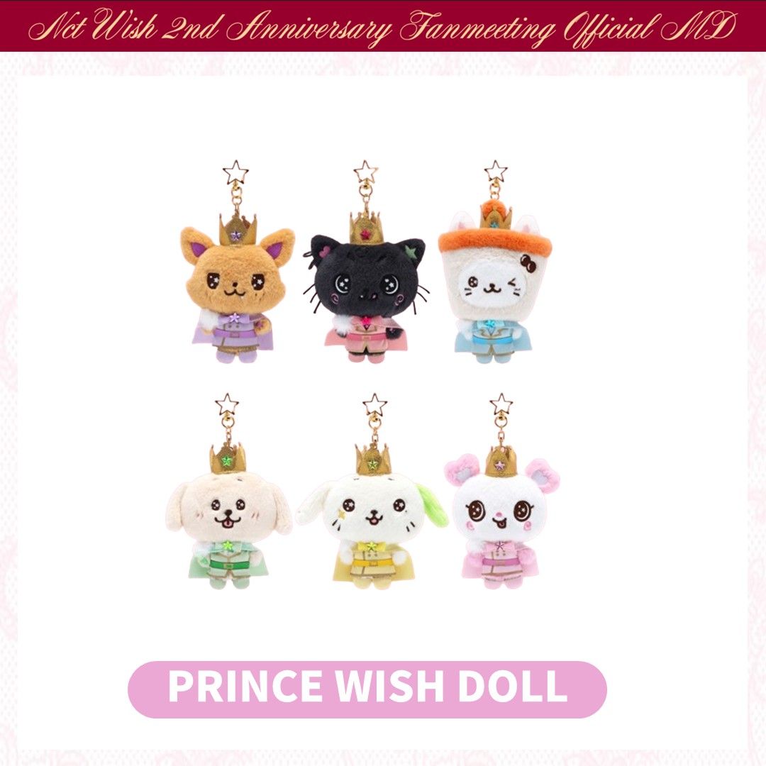 PRINCE WISH DOLL