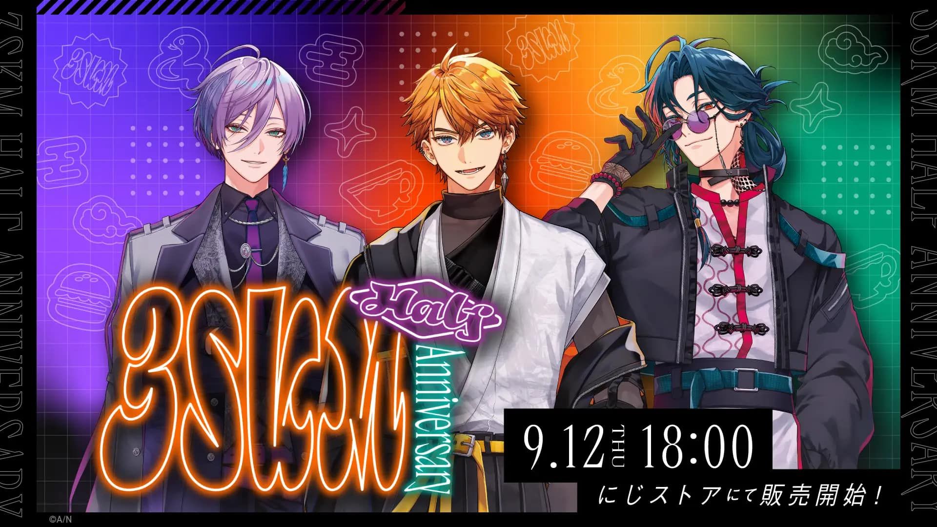 【3SKM Half Anniversary】