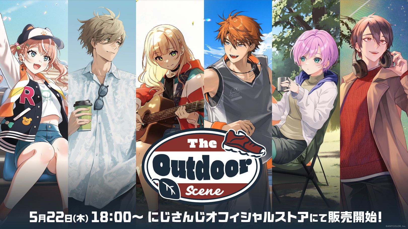 【The Outdoor Scene】