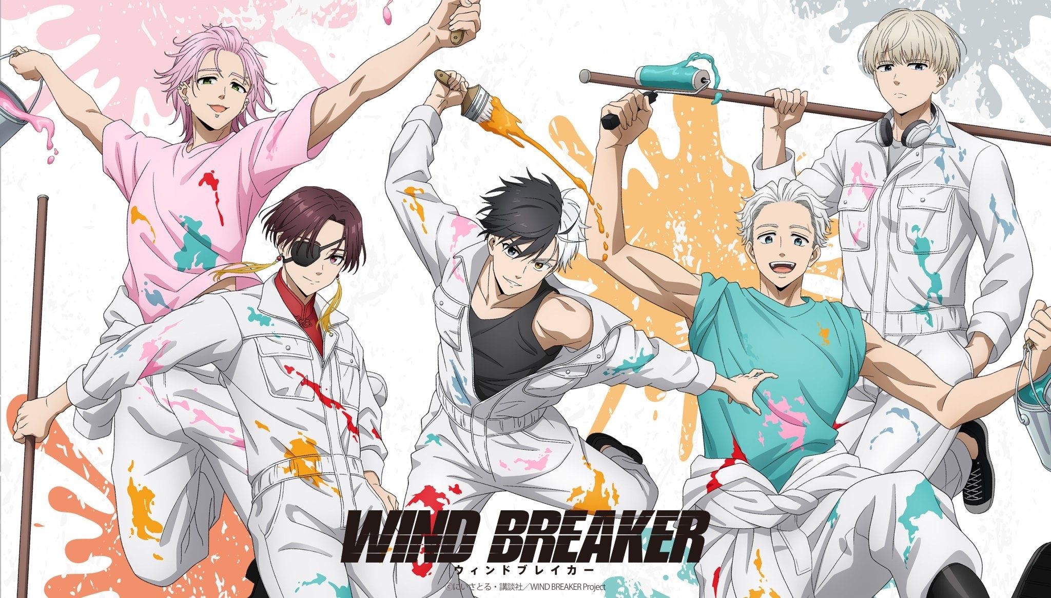WIND BREAKER Aniplex AGF2024事後通販
