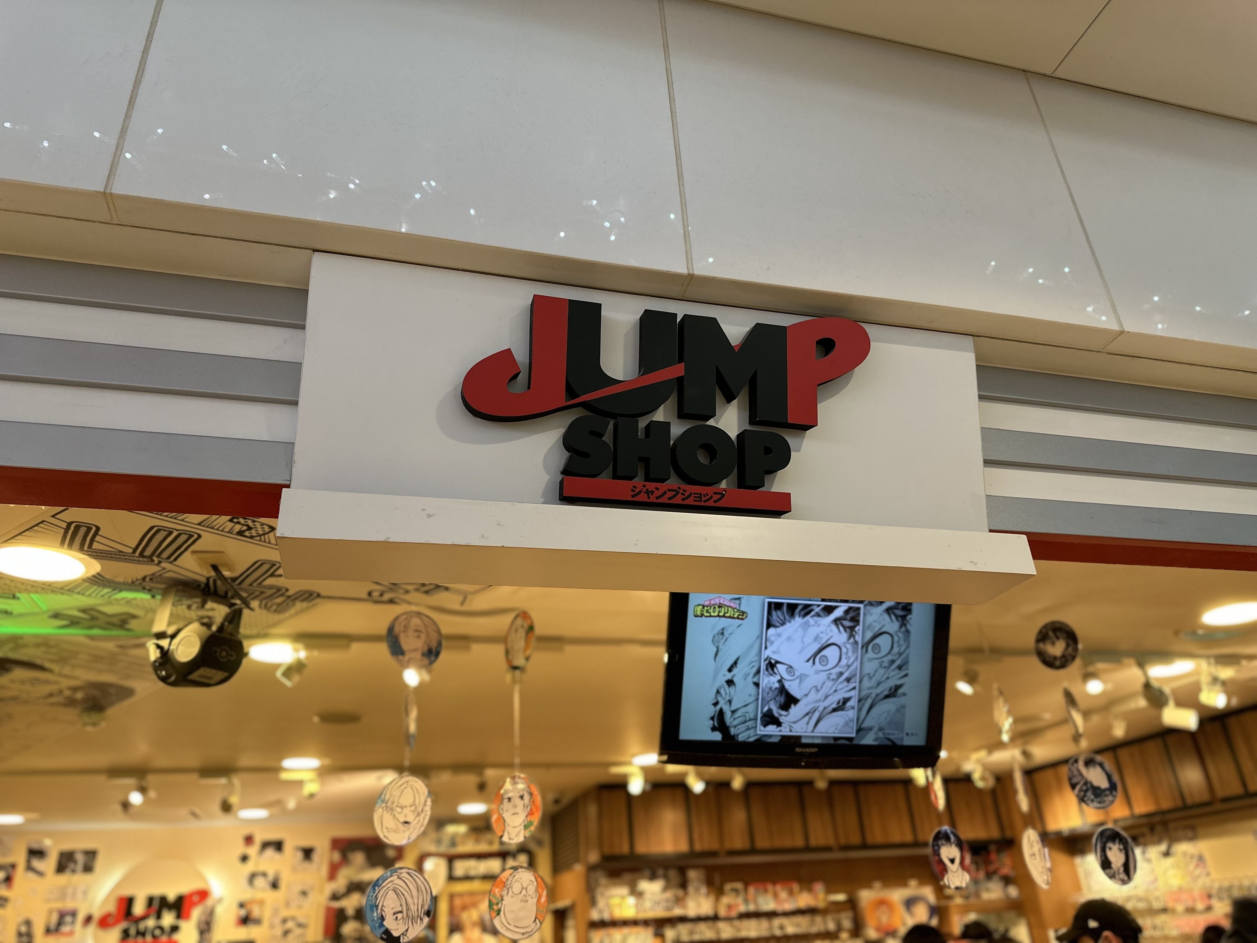 JUMP SHOP 連線