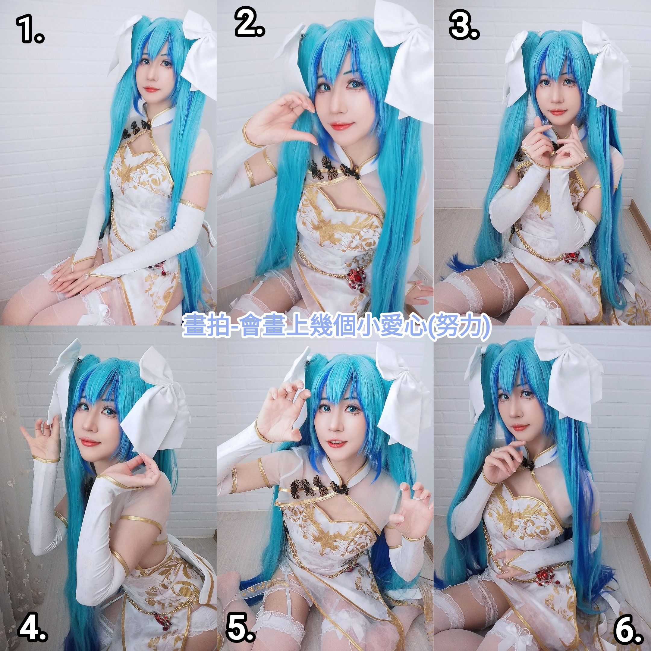 ❤️畫愛心❤️金絲雀（畫拍）