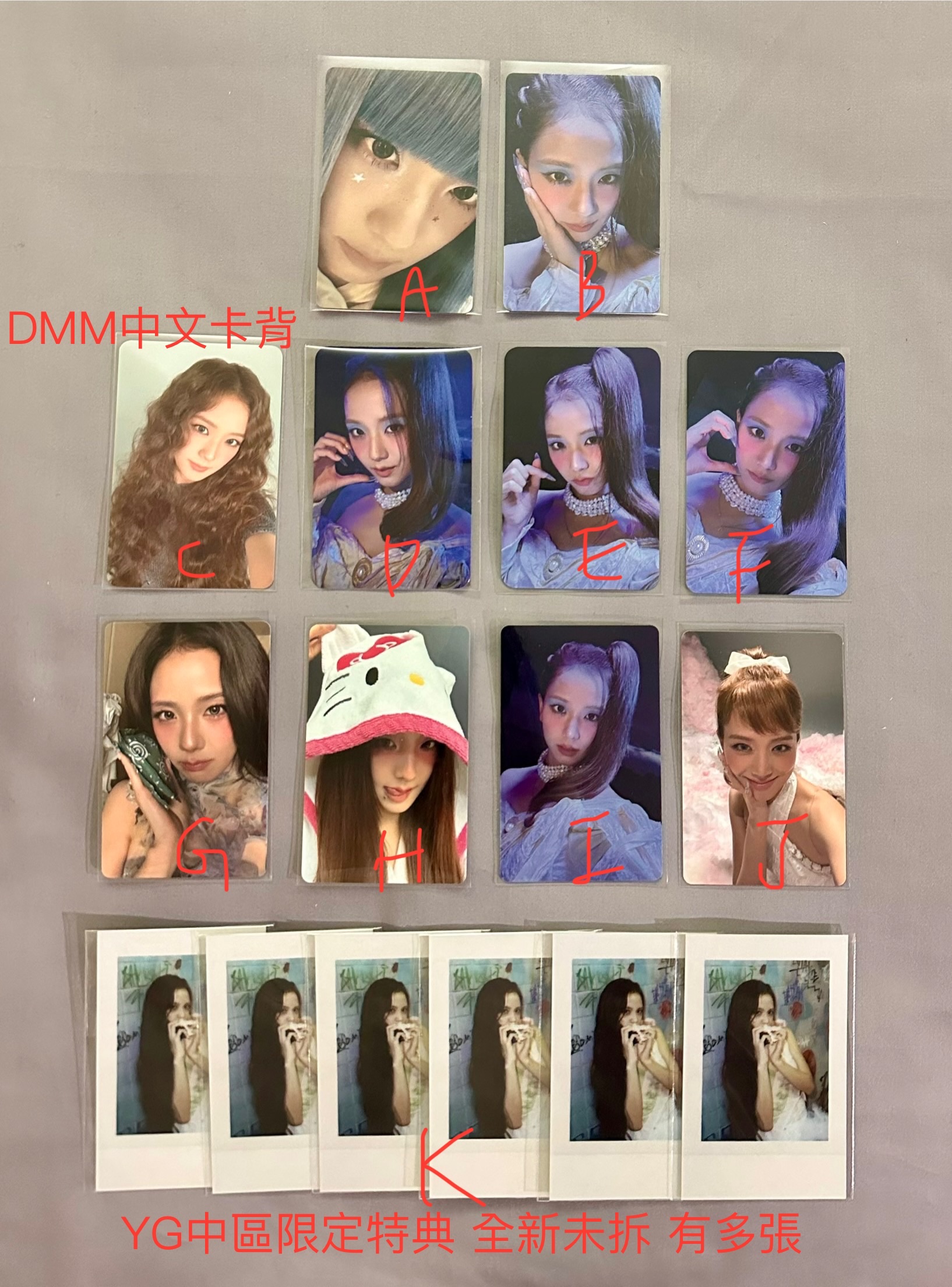 jisoo amortage 官方周邊、滿額卡、幸運卡、中文卡背