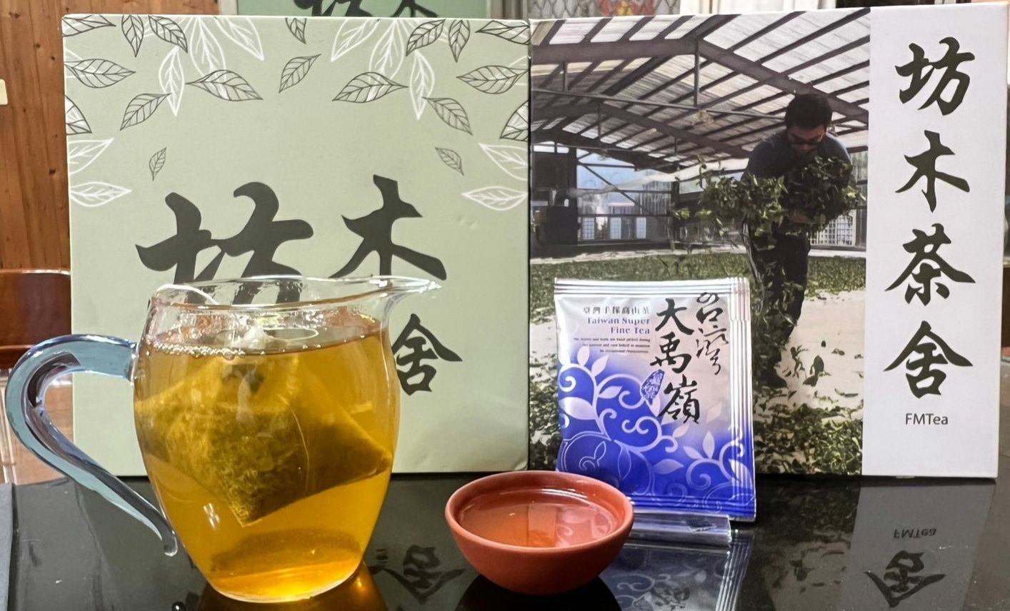 大禹嶺立體茶包