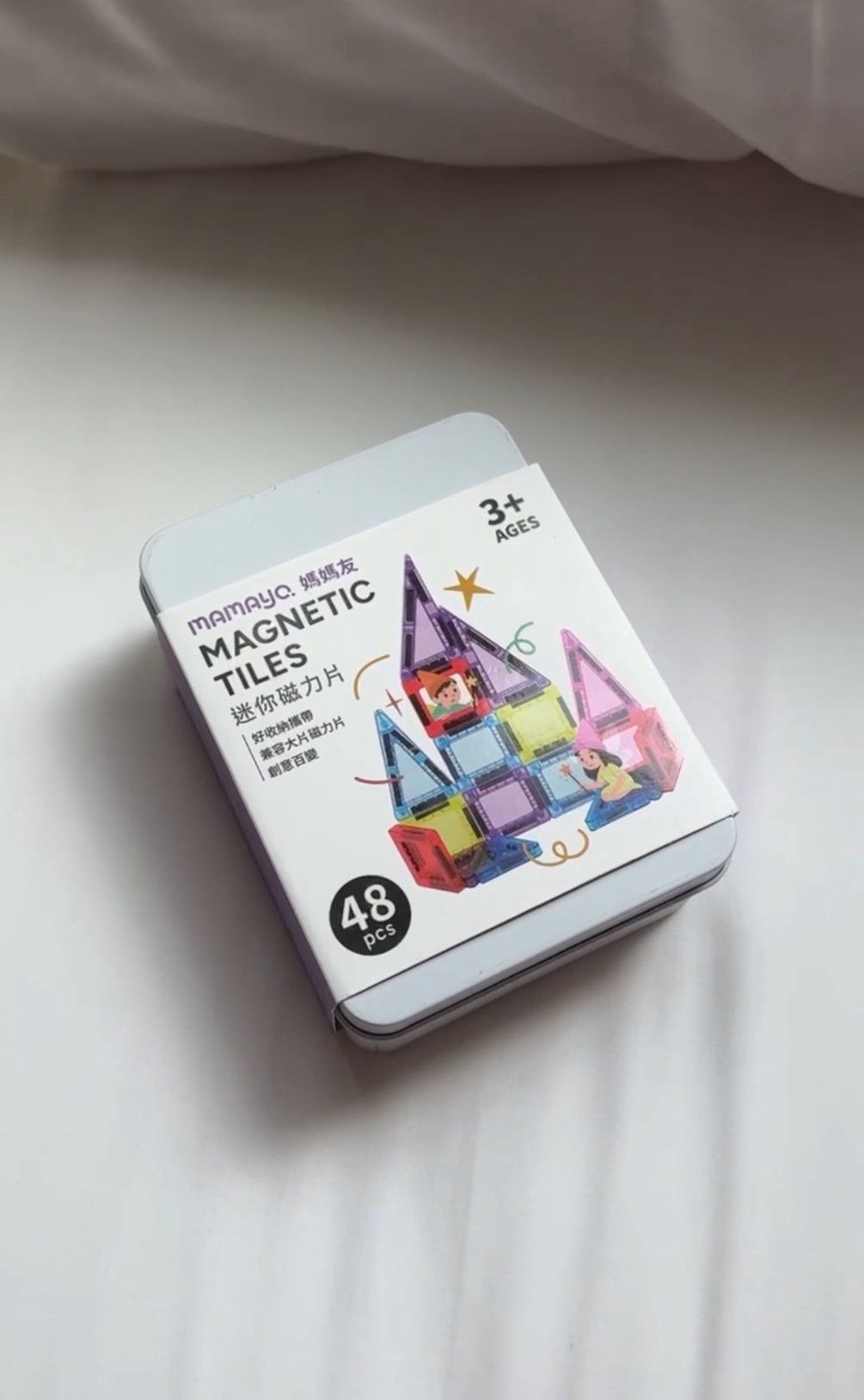 【現貨】mamayo 迷你磁力片