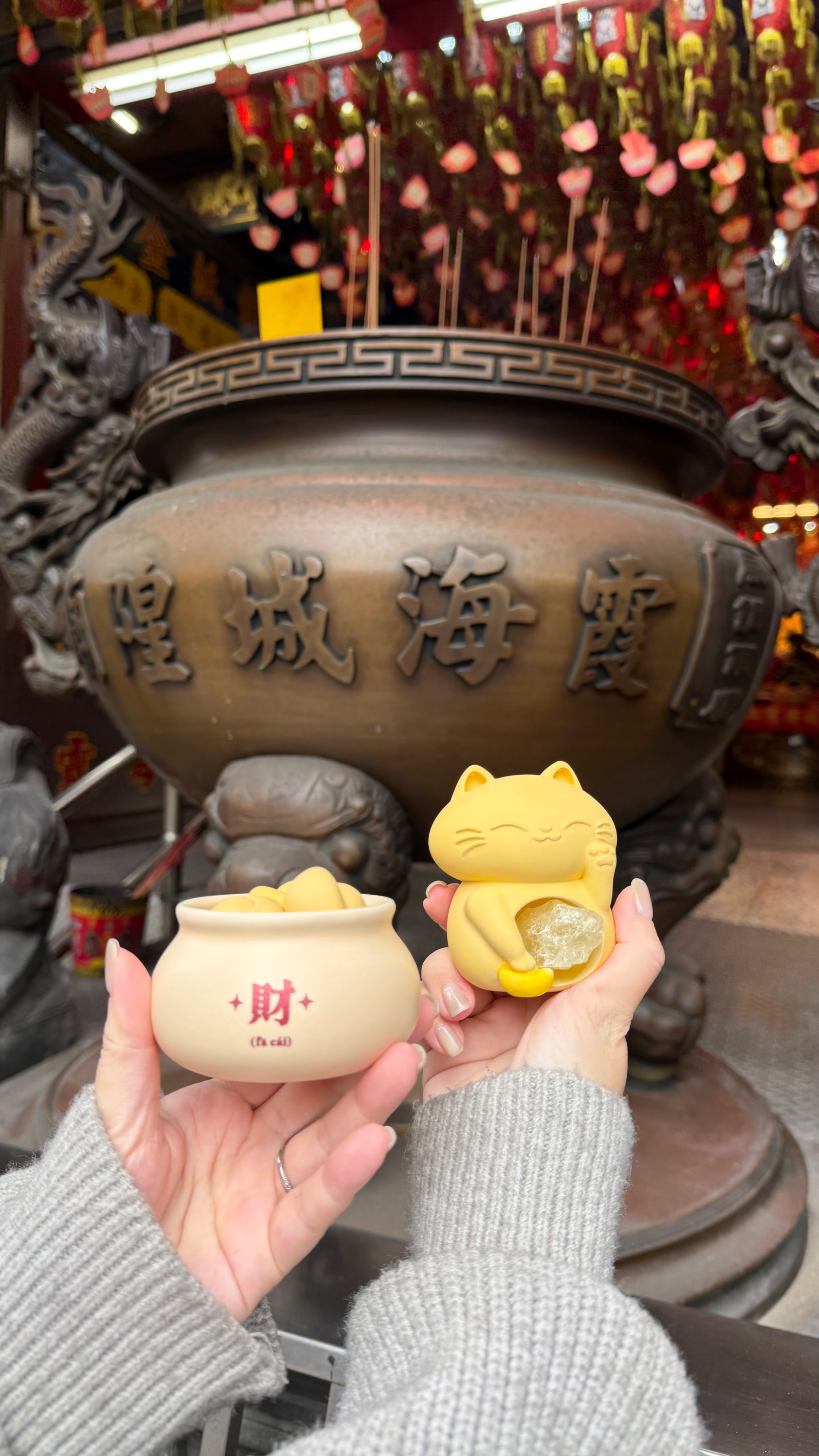 招財小物💰胖福喵水晶