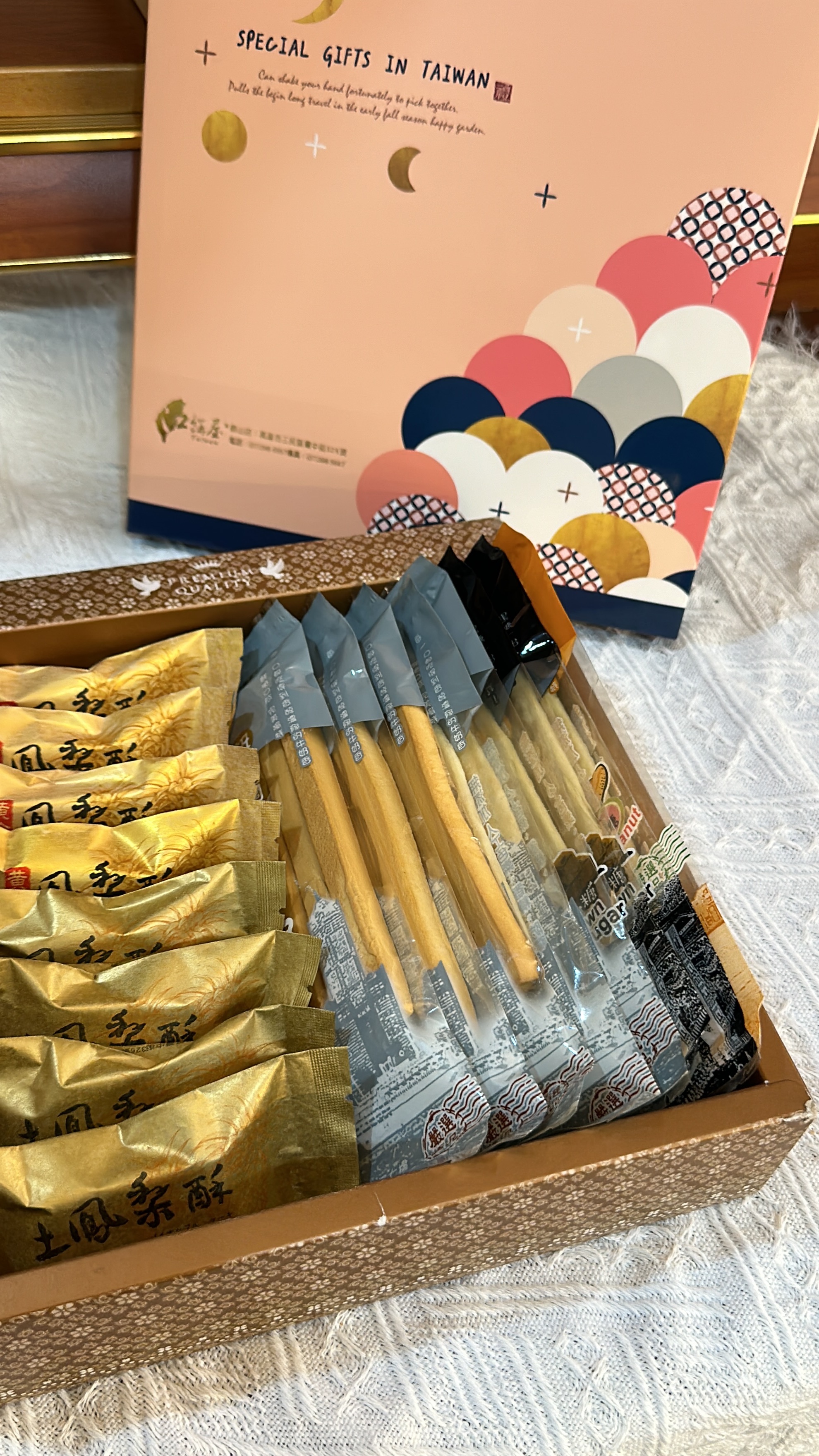 送禮首選～超人氣綜合禮盒～禮盒不加價！