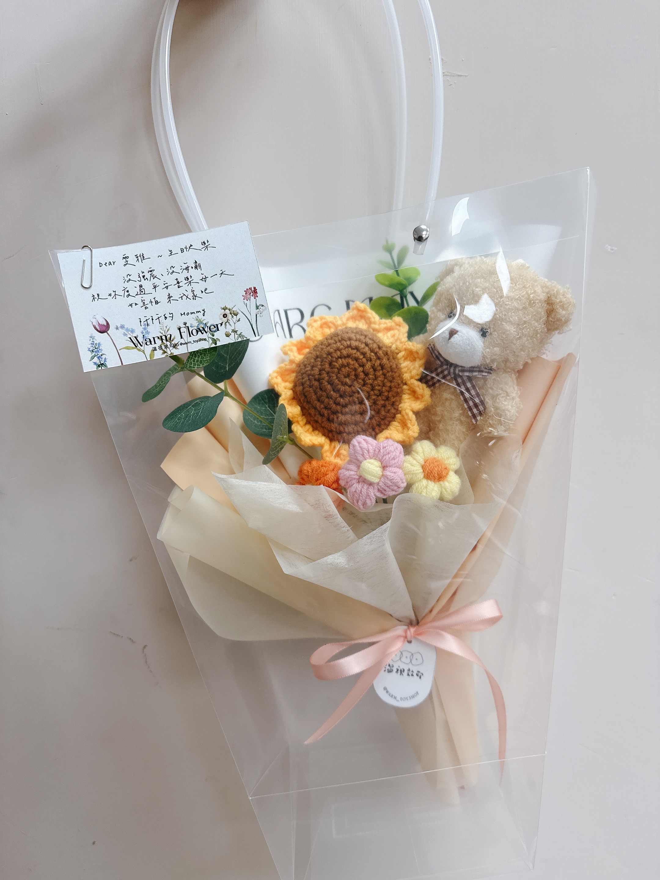 畢業熊針織花束/M