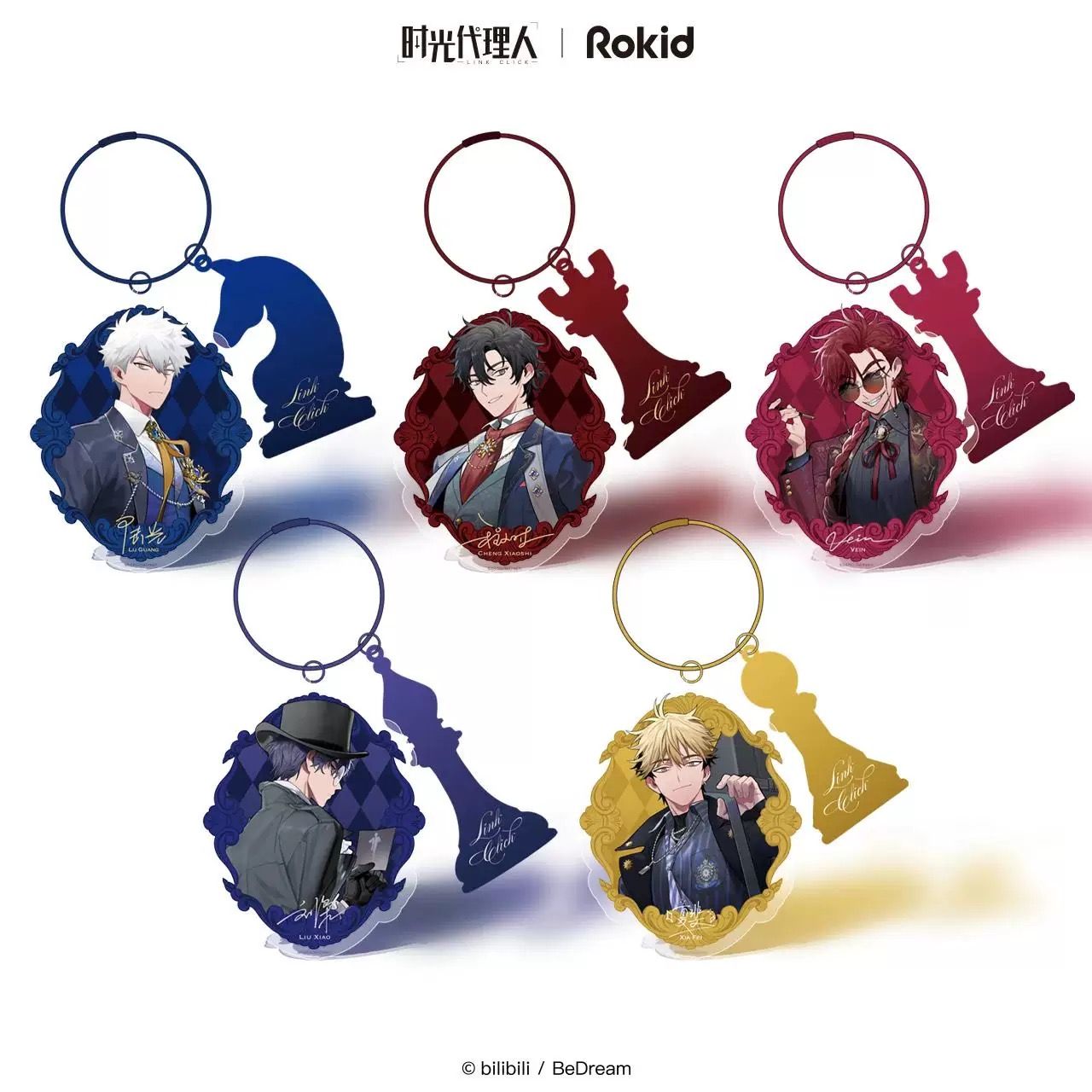 時空博弈壓克力掛件鐳射票立牌，灼熱宮殿徽章色紙