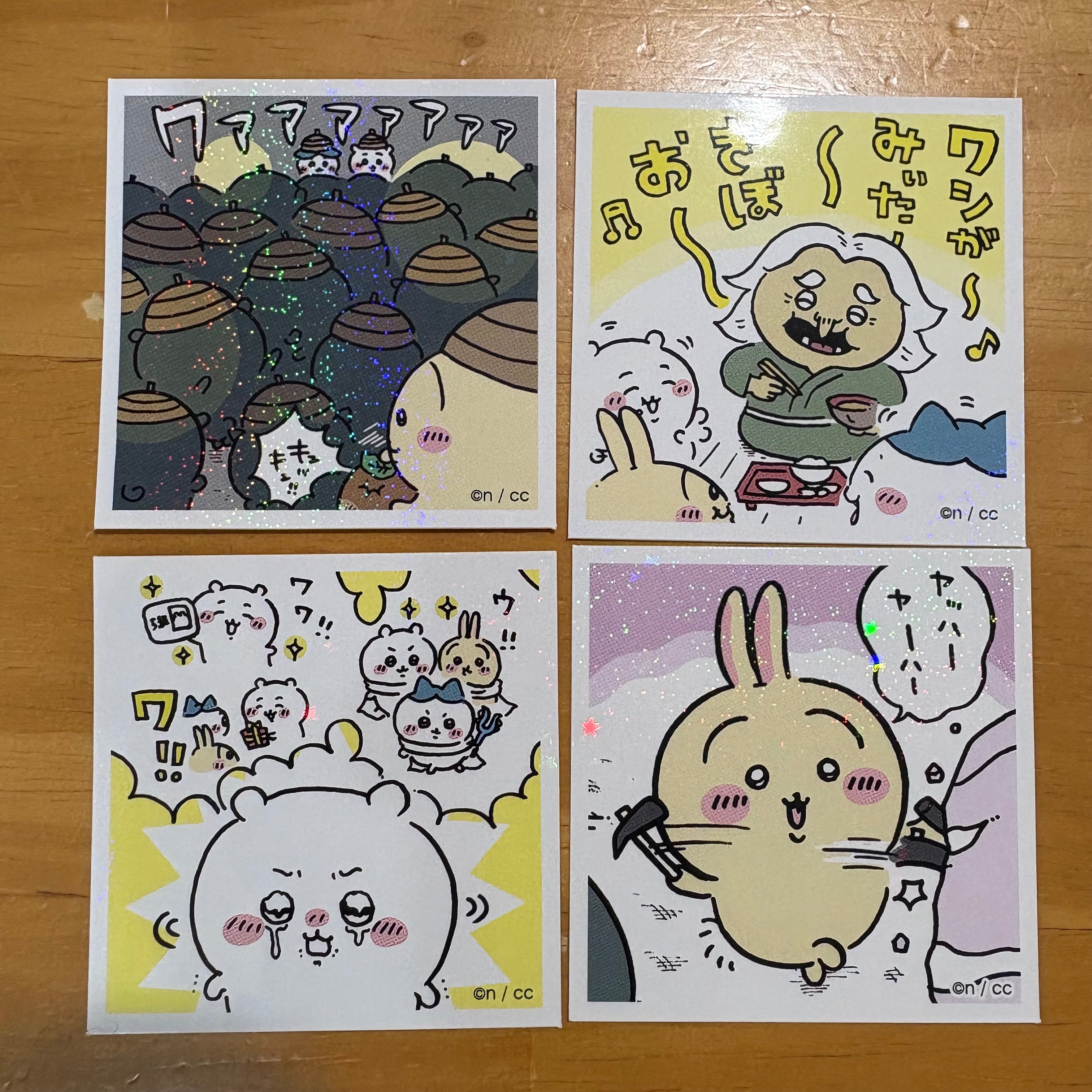 吉伊卡哇小物出清