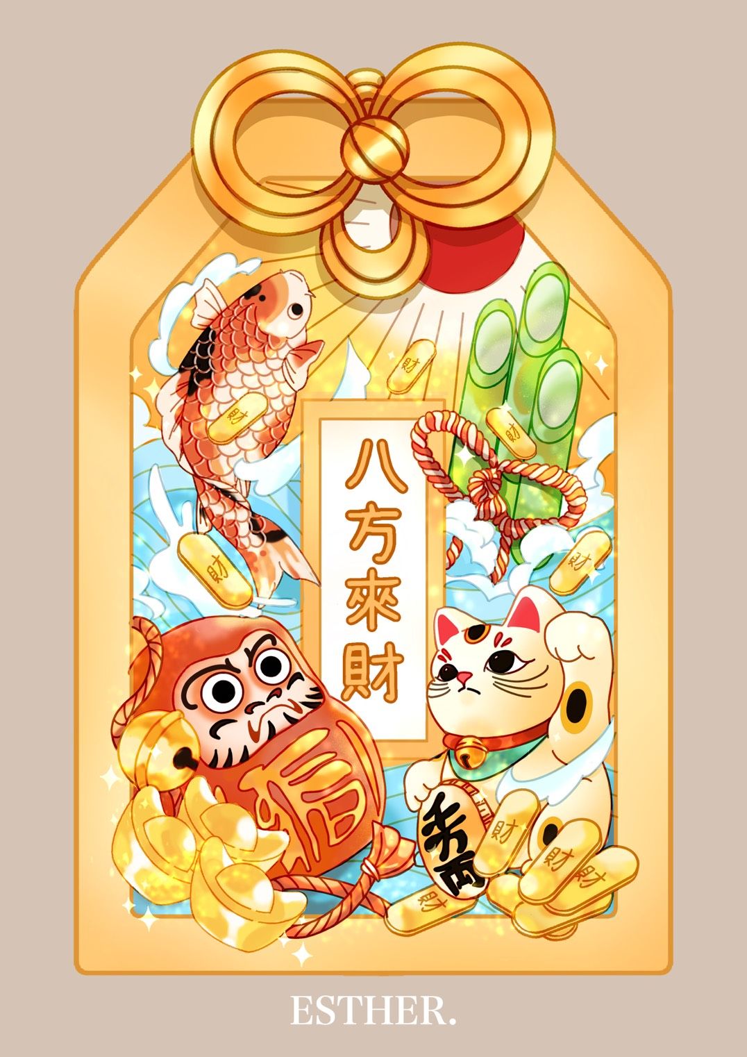 墨爪軒｜「祈香守」—八方來財