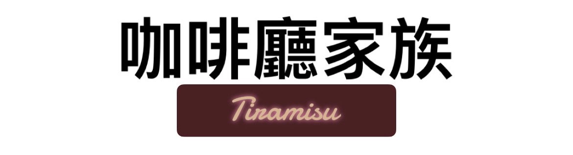 炒雞可愛！短袖上衣、短褲、包屁衣