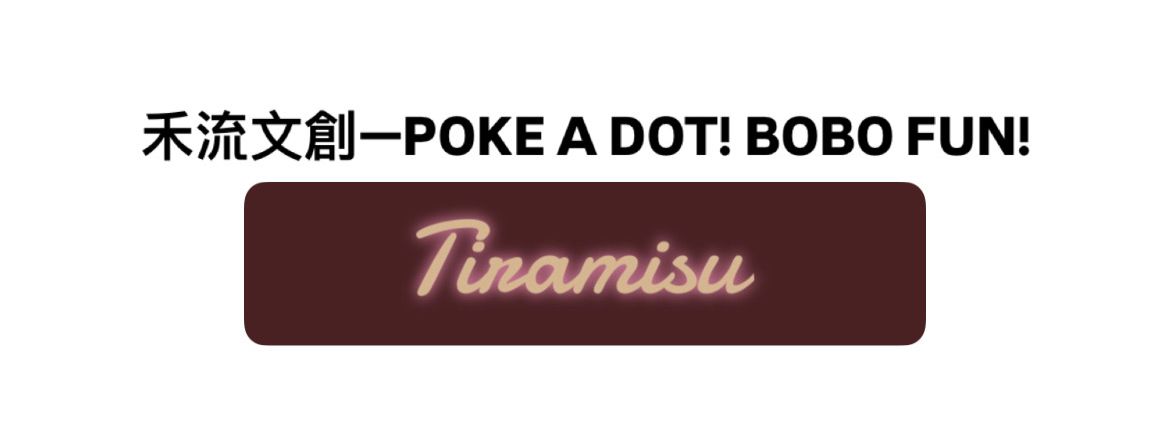 POKE a DOT!  BOBO FUN!