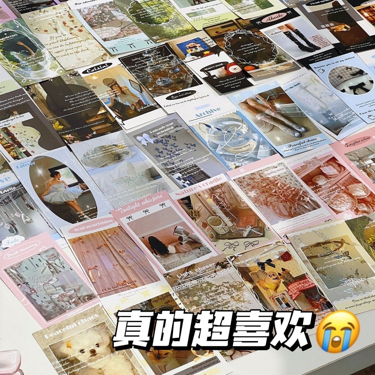 現貨✨【「封口貼」系列：大家都說讚😍】 芭蕾風/炸毛小貓封口貼（ 隨機20入）