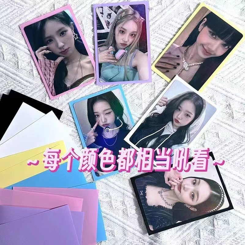 現貨✨【「二層卡膜」系列】馬卡龍/滿天星 二層卡膜（61x91mm）