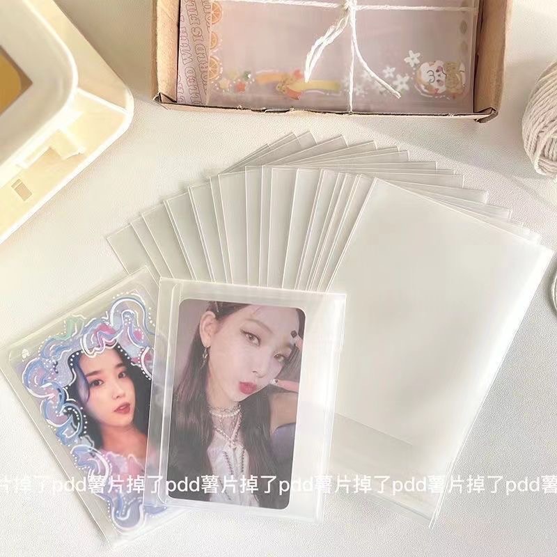 現貨✨【「自黏袋」超有質感～ 無印磨砂自黏袋】（8x13cm）