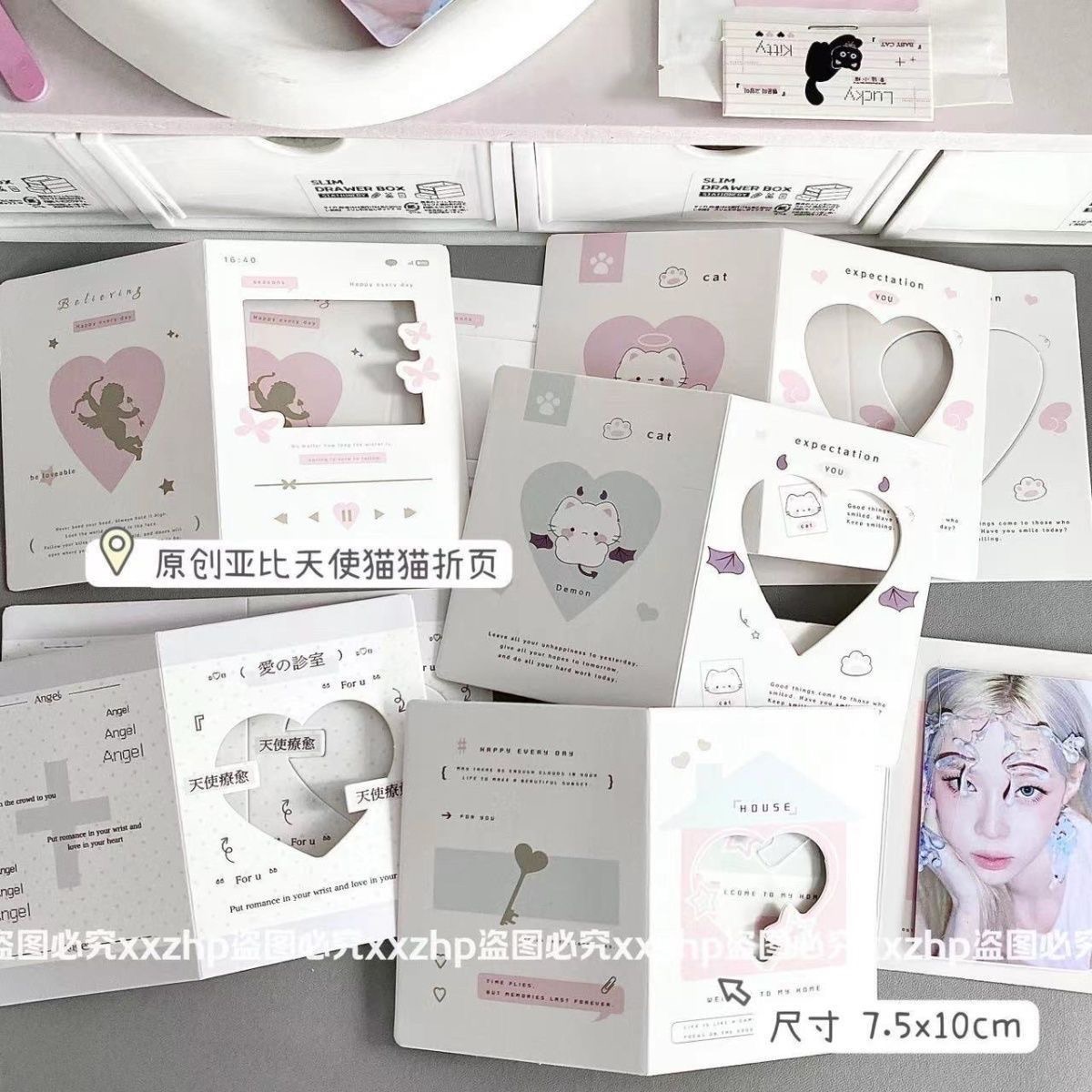 現貨✨【亞比天使貓貓 迷你對折頁】 隨心配7.5x10cm