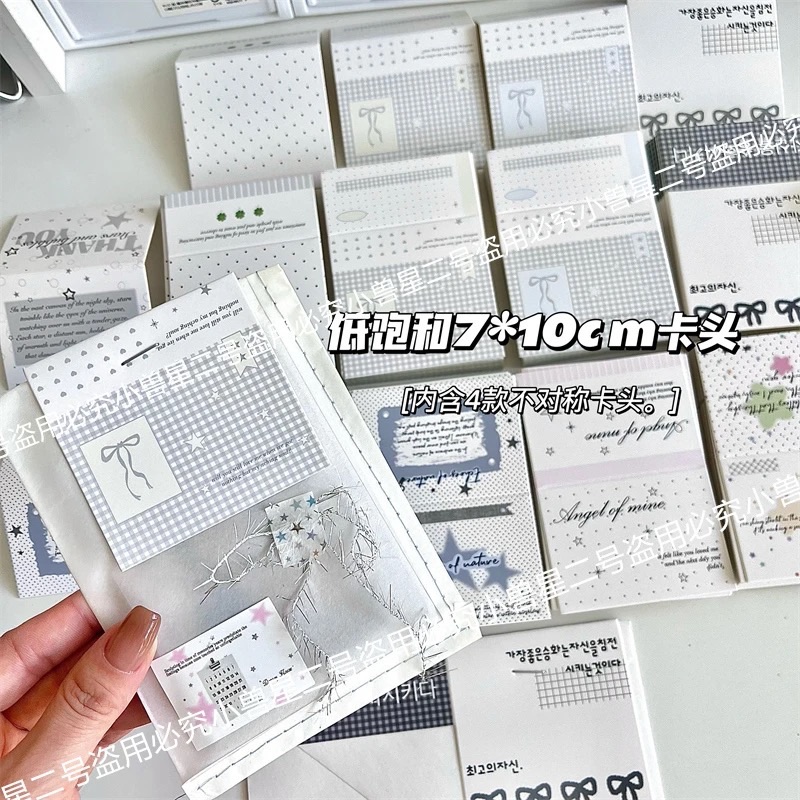 現貨✨【各類卡頭～款式看選項】 隨心配7x10cm