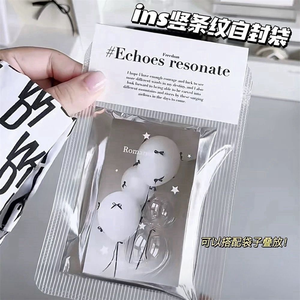 現貨✨ 【ins風🌬️ 直條紋理自封袋/白色愛心滑條自封袋】