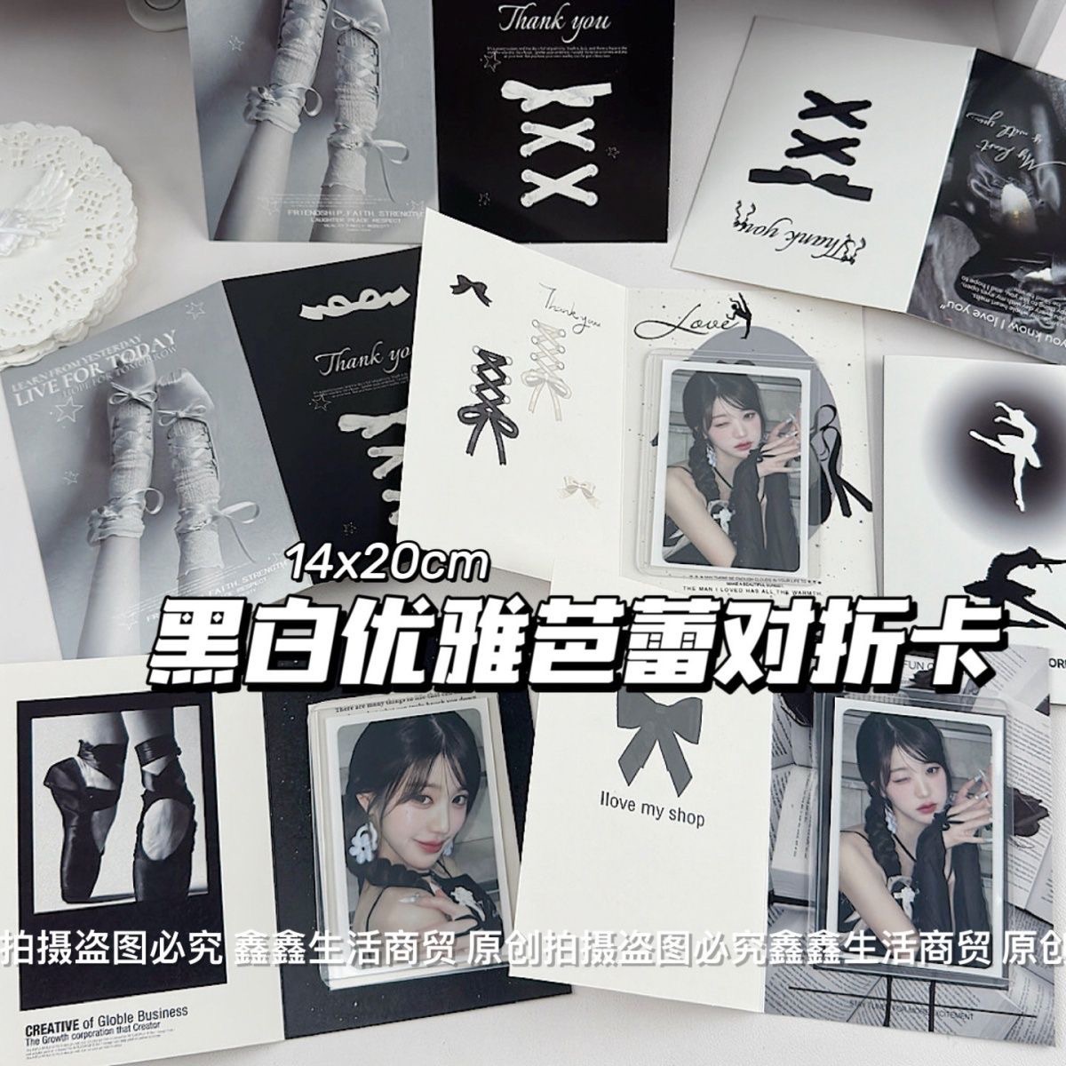 現貨部分出清價⚠️【『黑色專區』⋯ 】泡泡袋/折頁/拼貼素材/綁帶繩