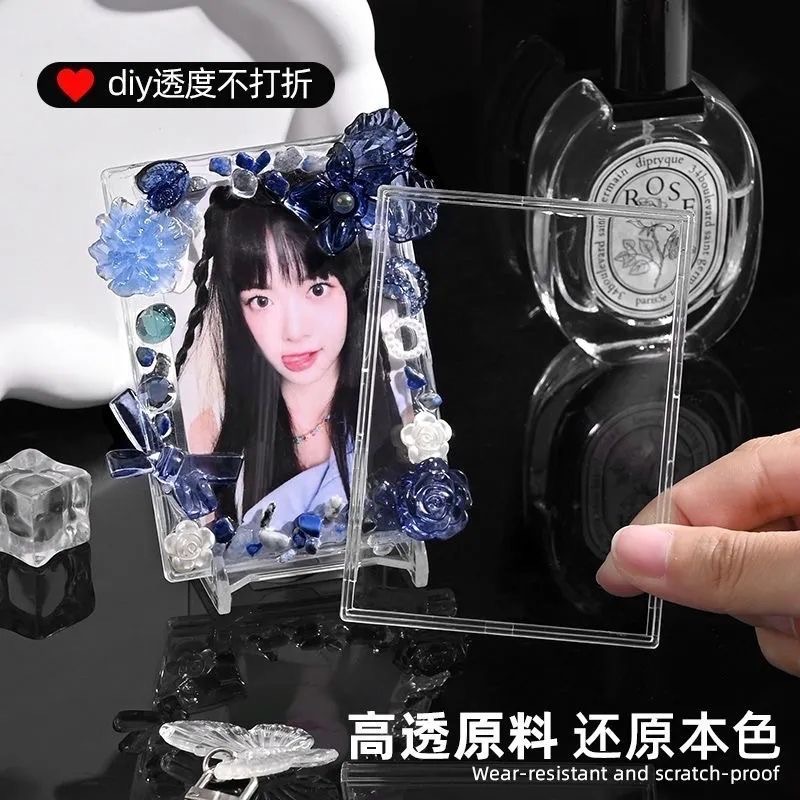 現貨✨【高透卡磚～獨立包裝】 可裝90x64mm