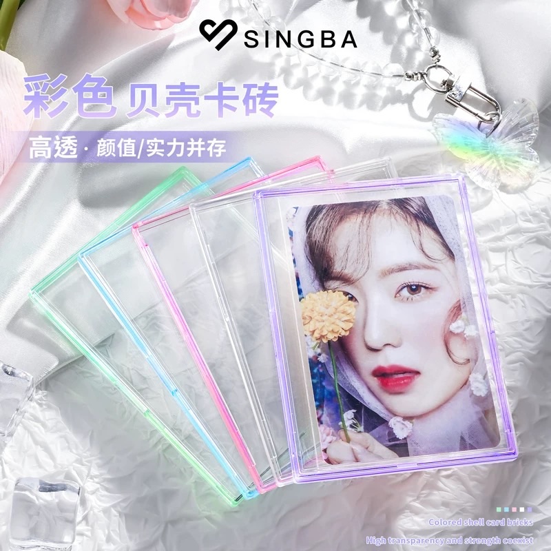 現貨✨ 【5色！Singba 貝殼卡磚】 69x95mm