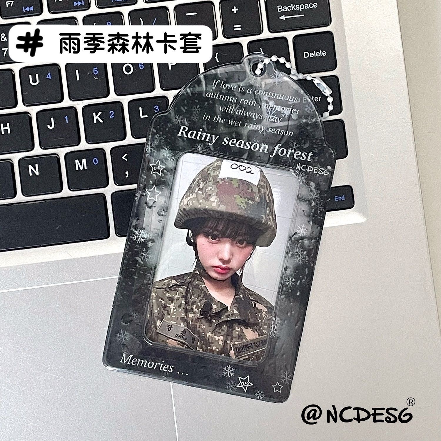 現貨✨ 【軟卡套～】 雨季森林/銀色樂譜