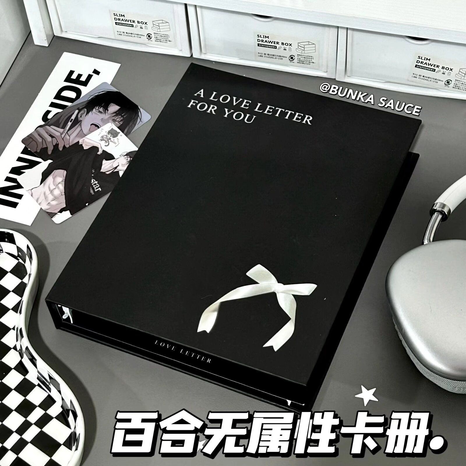 現貨出清⏰ 【A5 - 6孔無屬性卡冊】（黑百合）