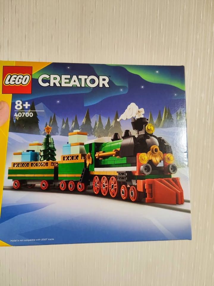 LEGO 40700 冬季假期列車 Winter Holiday Train