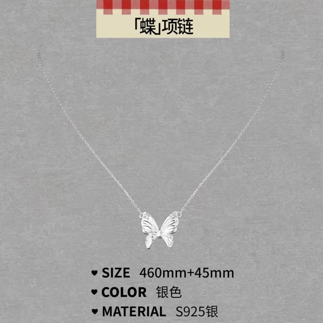 orm xcross 銀飾品