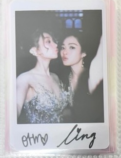 lingorm IM雜誌小卡