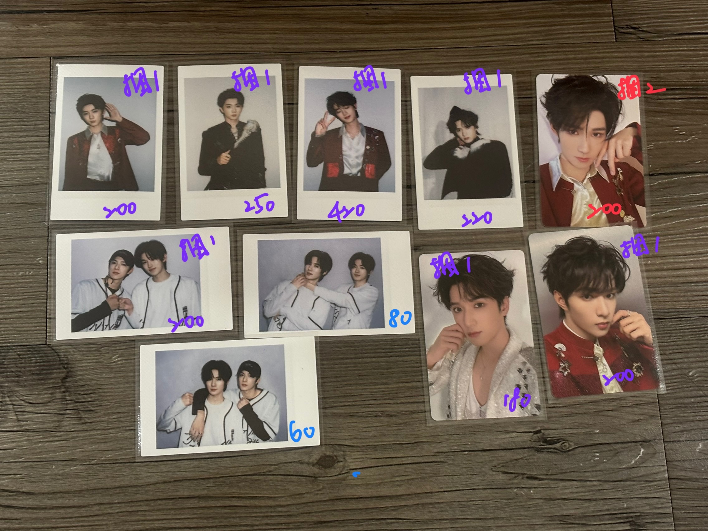 冠歲小卡（皆未綁