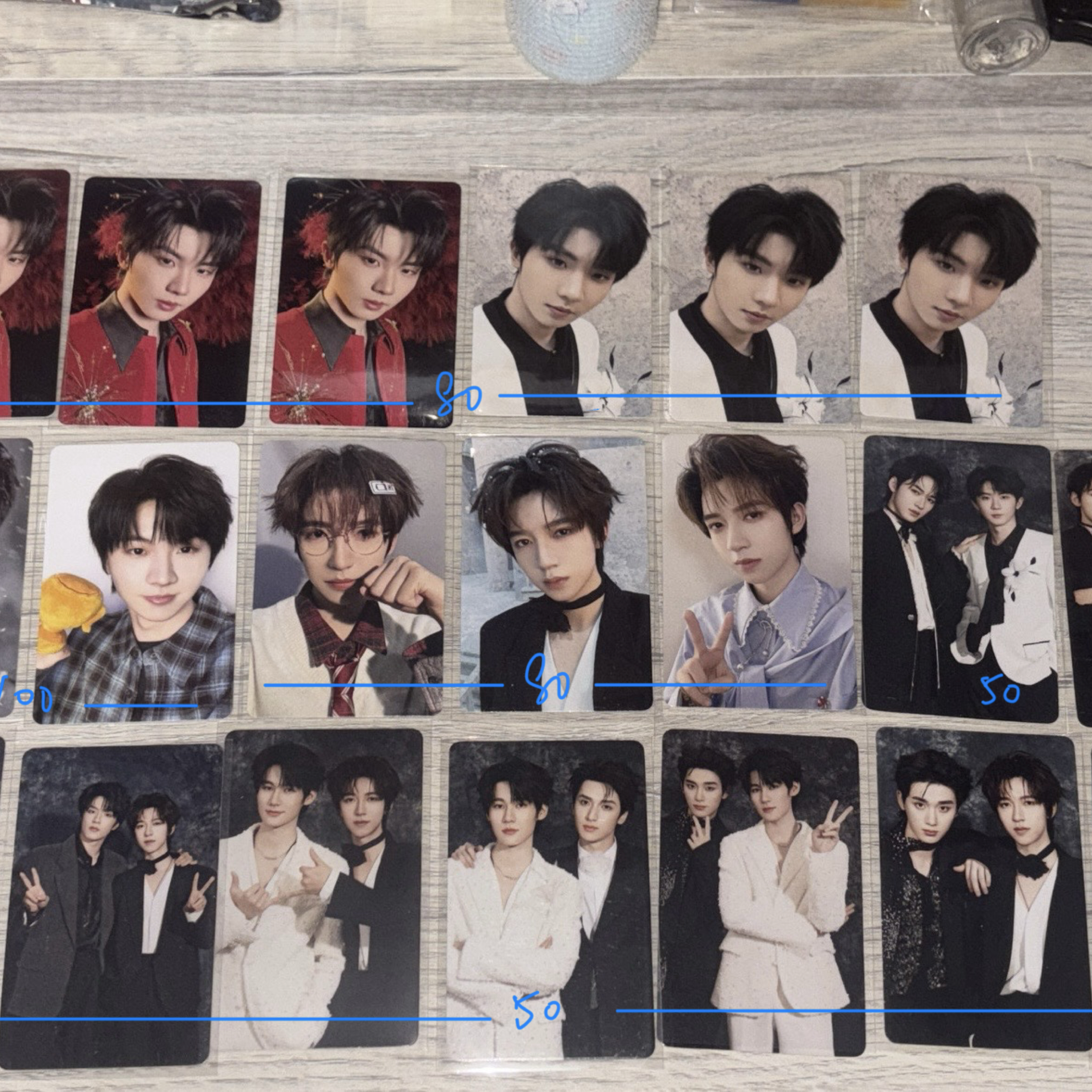 三專單、雙人卡