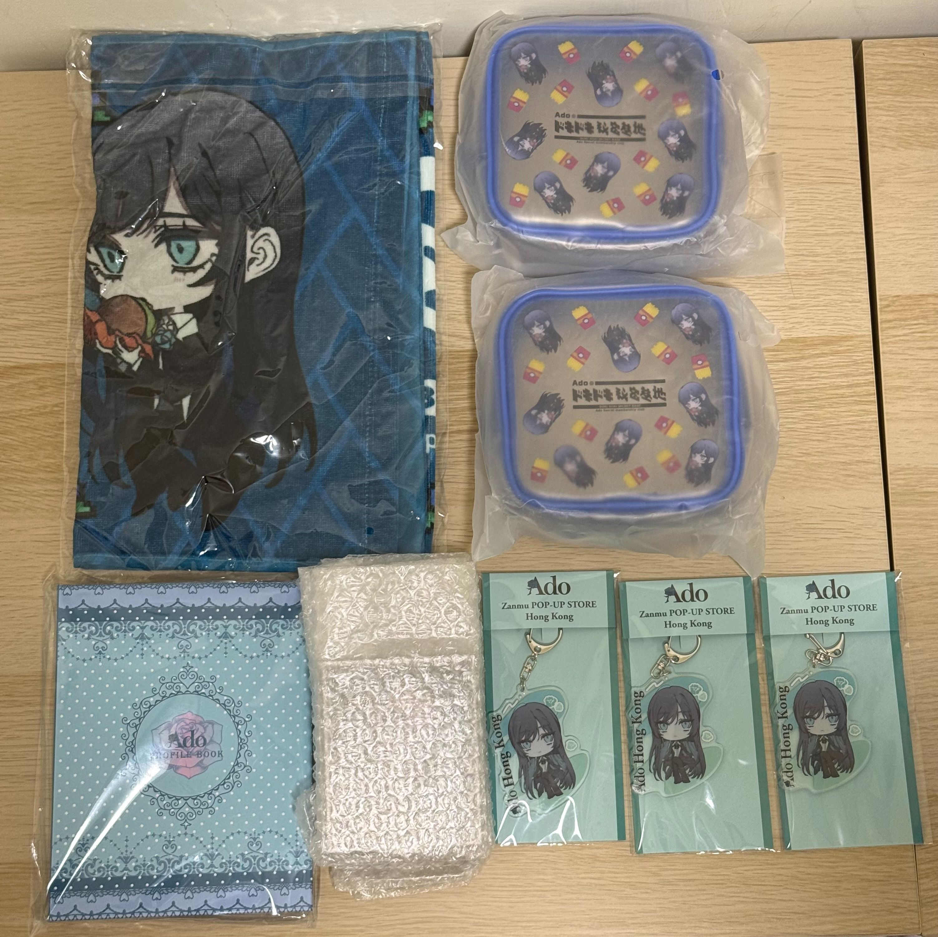 【周邊】Ado hibana 秘密基地周邊