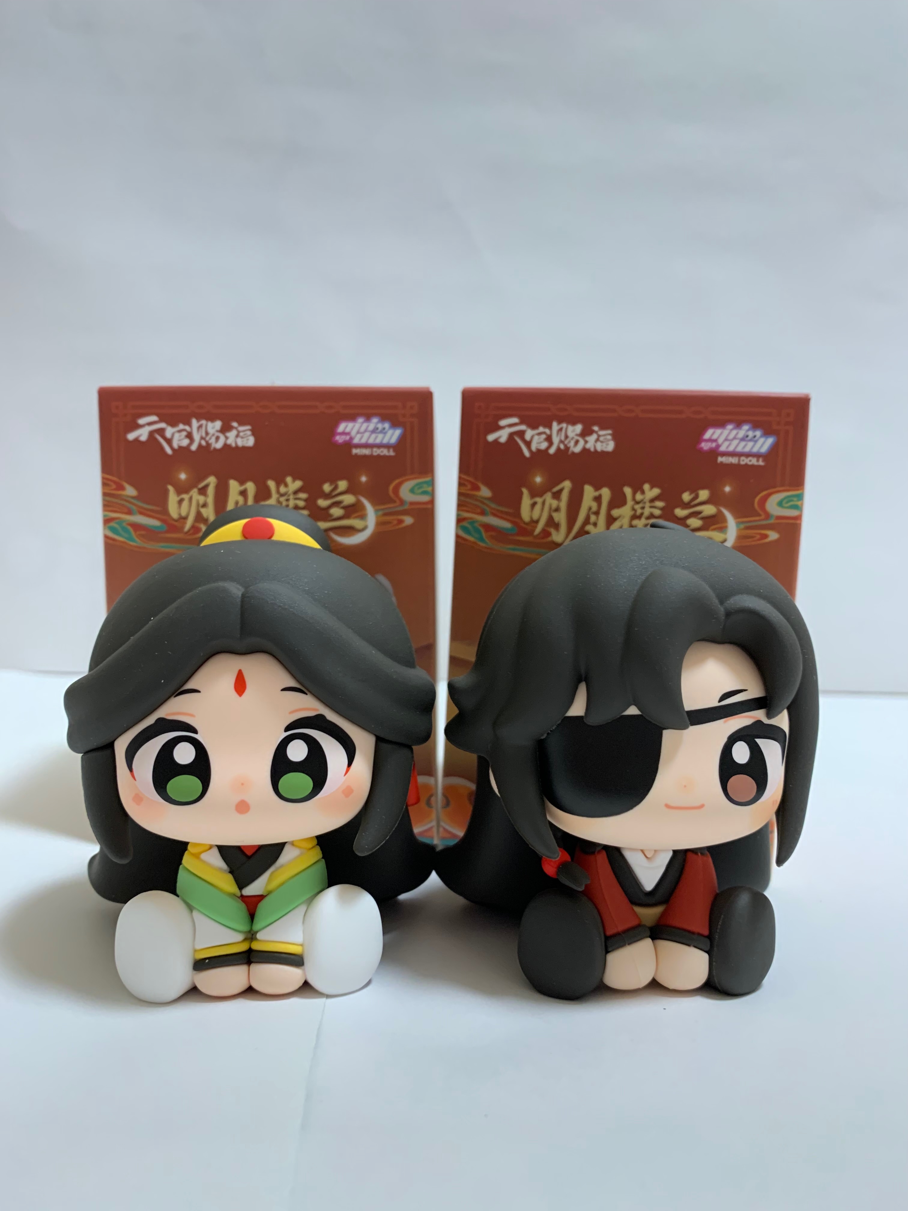 天官賜福