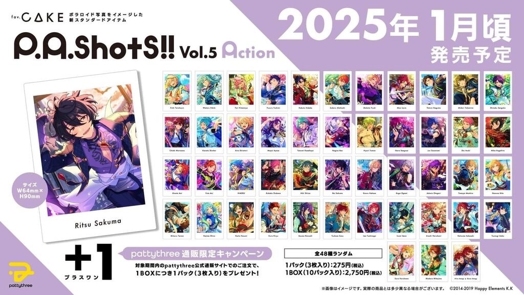 V5花後拍（可跨綁花前）