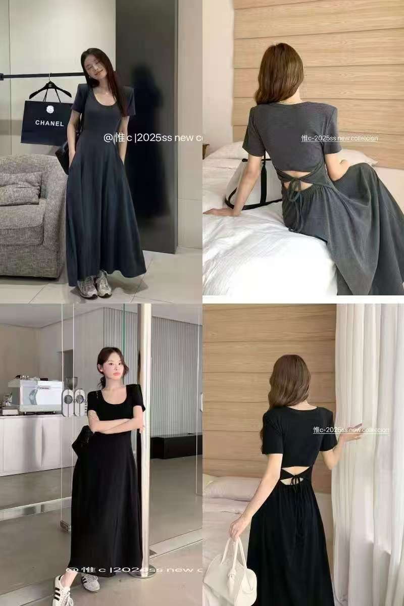 瘦瘦洋