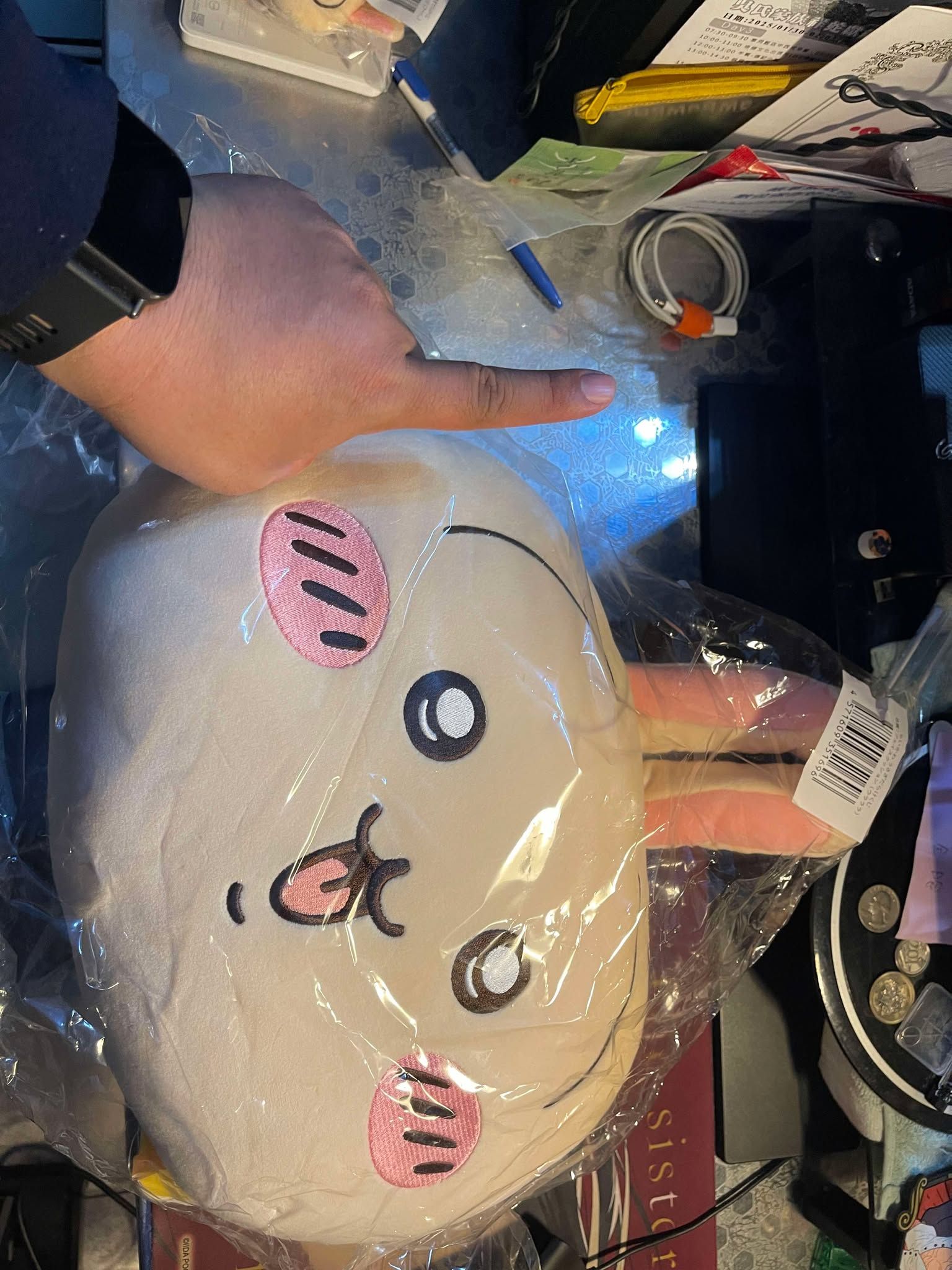 吉伊卡哇