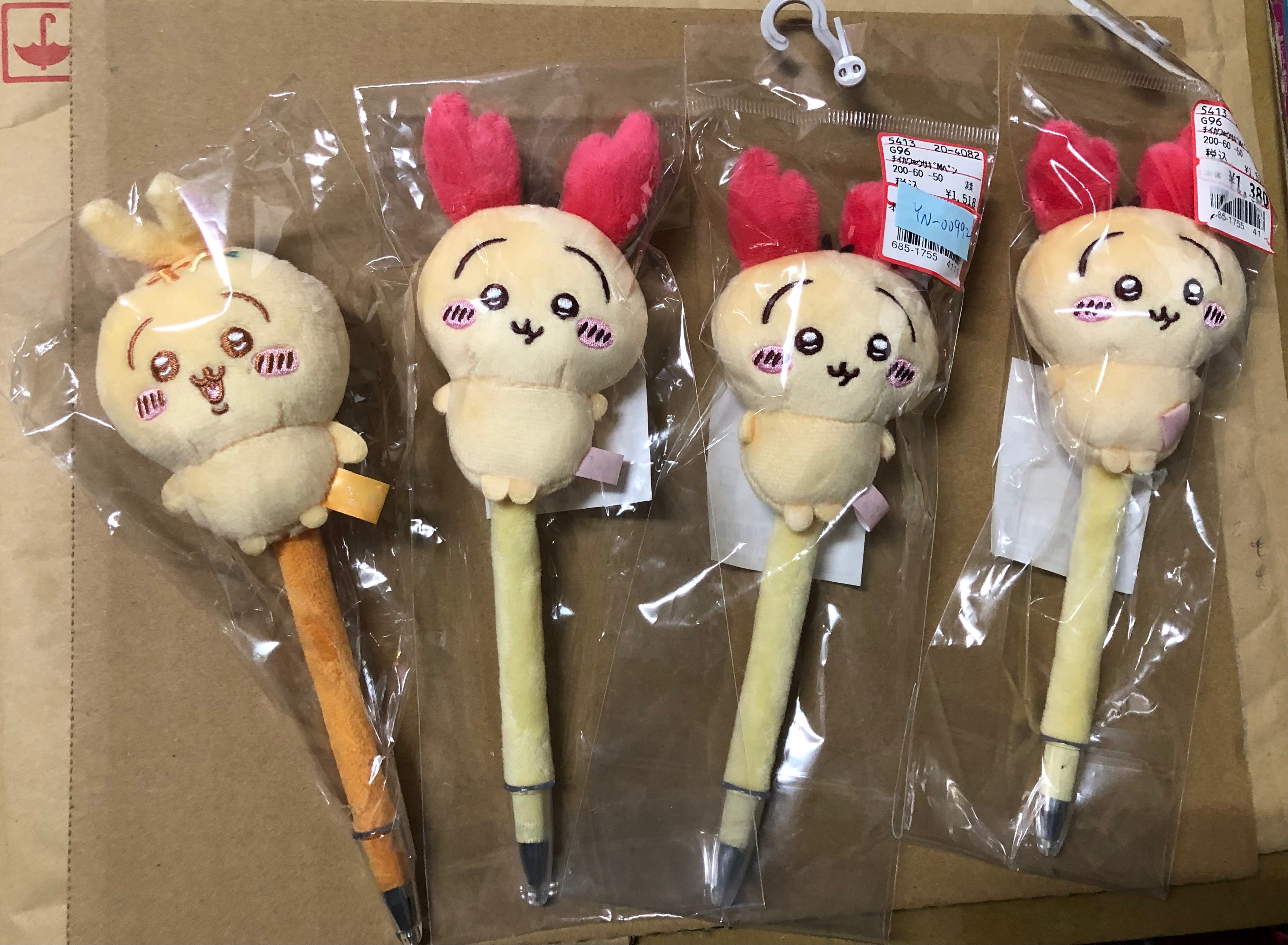 龍蝦兔兔筆單售