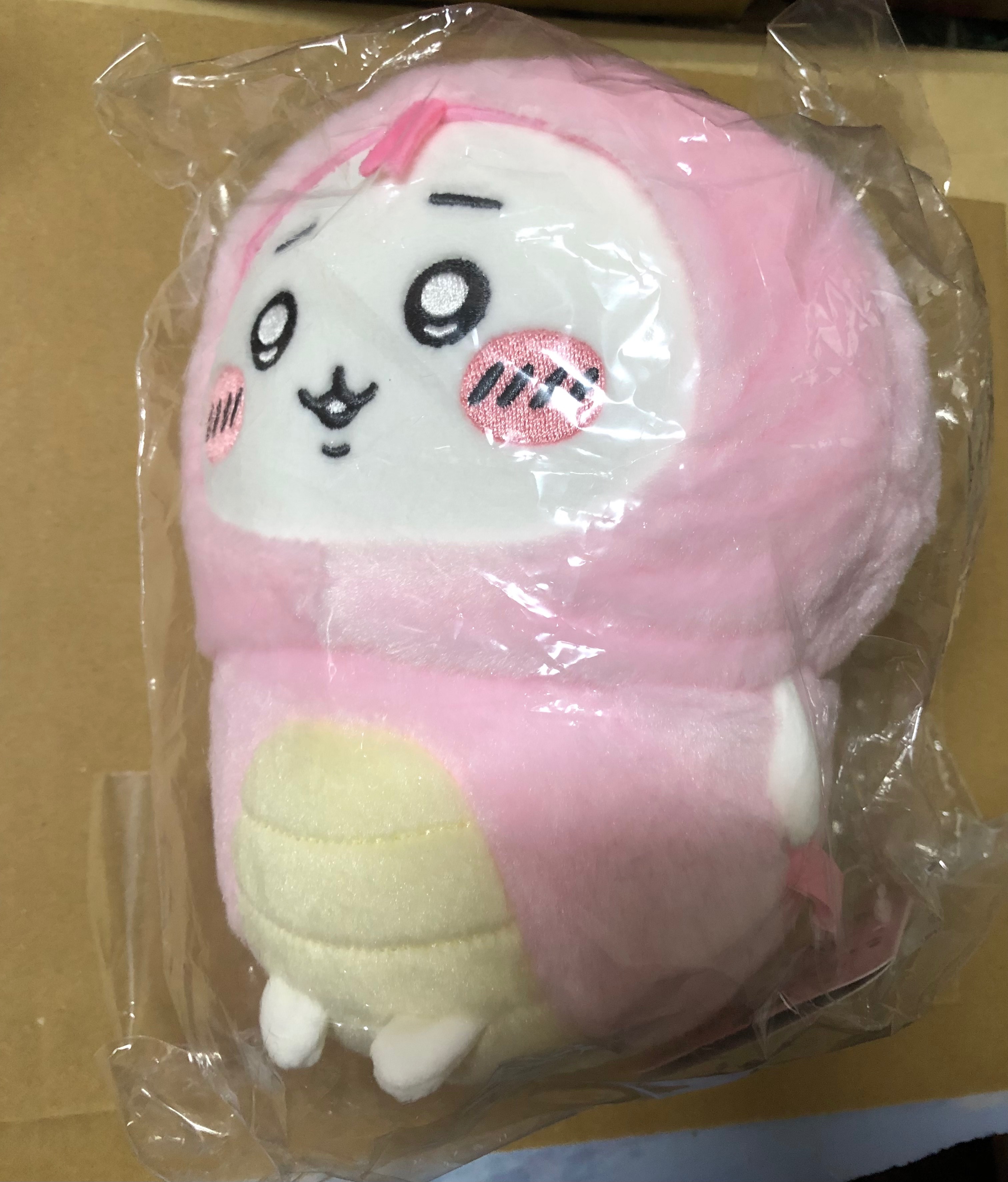 蛇年吉伊S娃