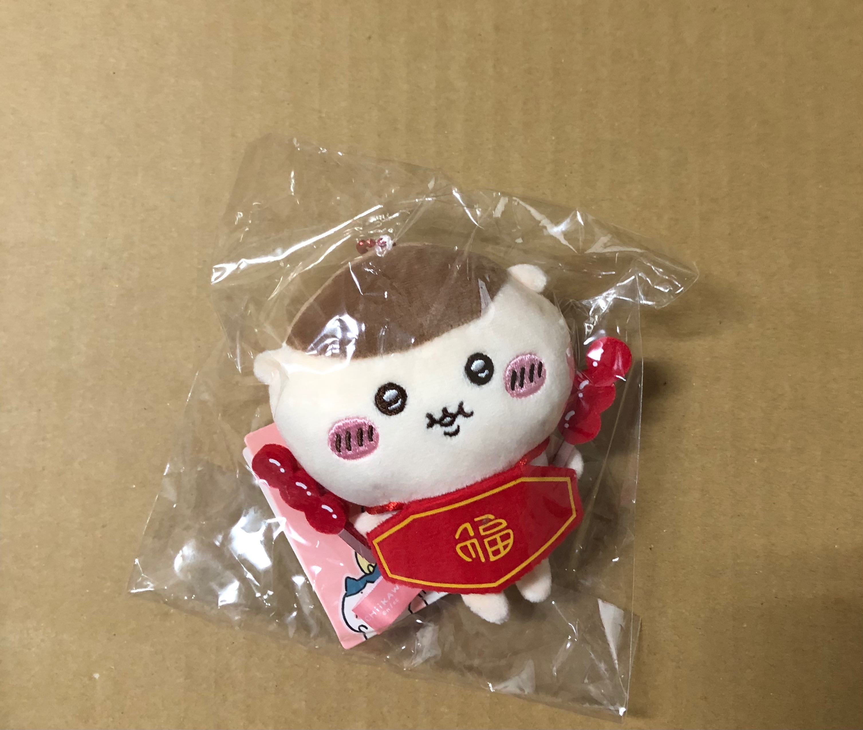 名創新年栗子吊飾
