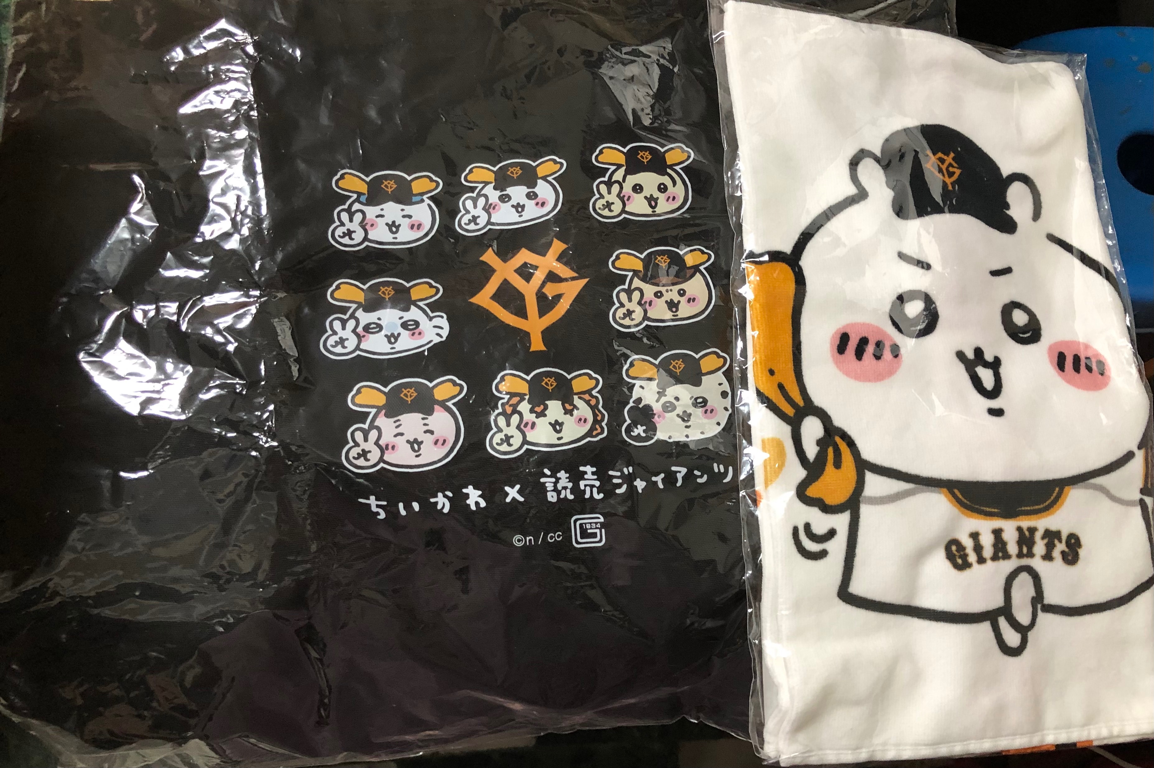 讀賣巨人聯名限定托特包與吉伊毛巾合售