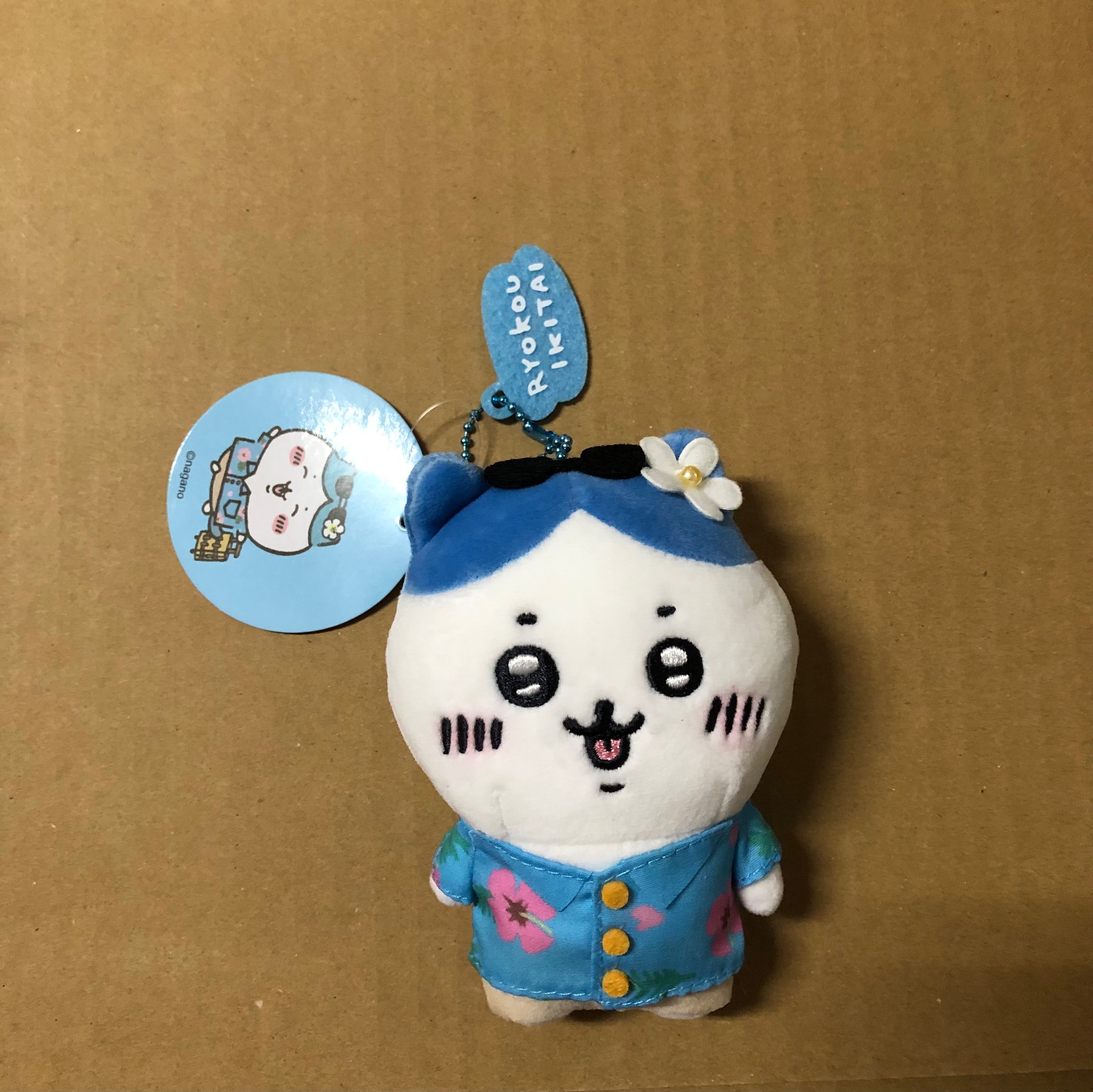 觀光小八吊飾