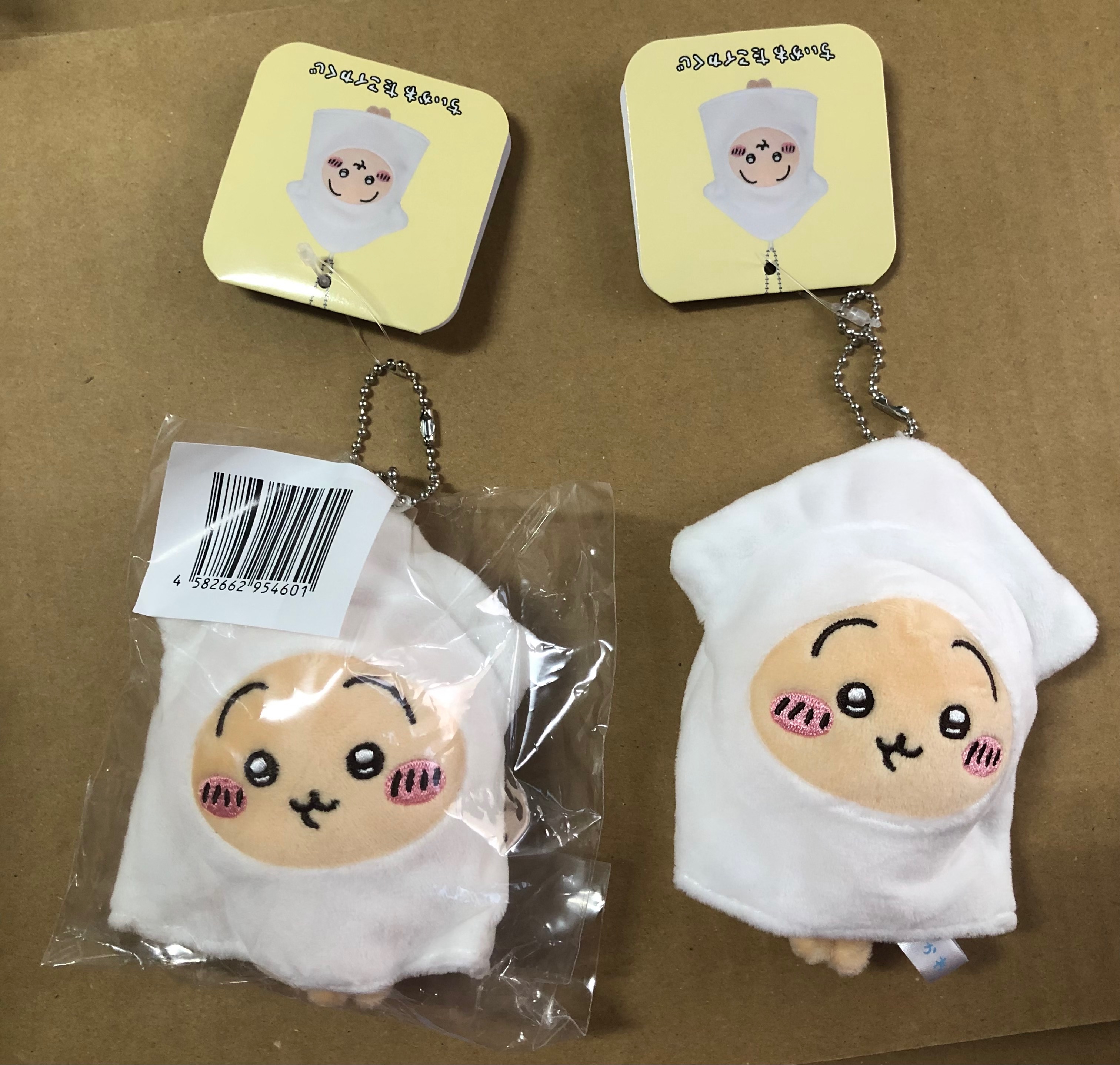 魷魚兔吊飾單售可選