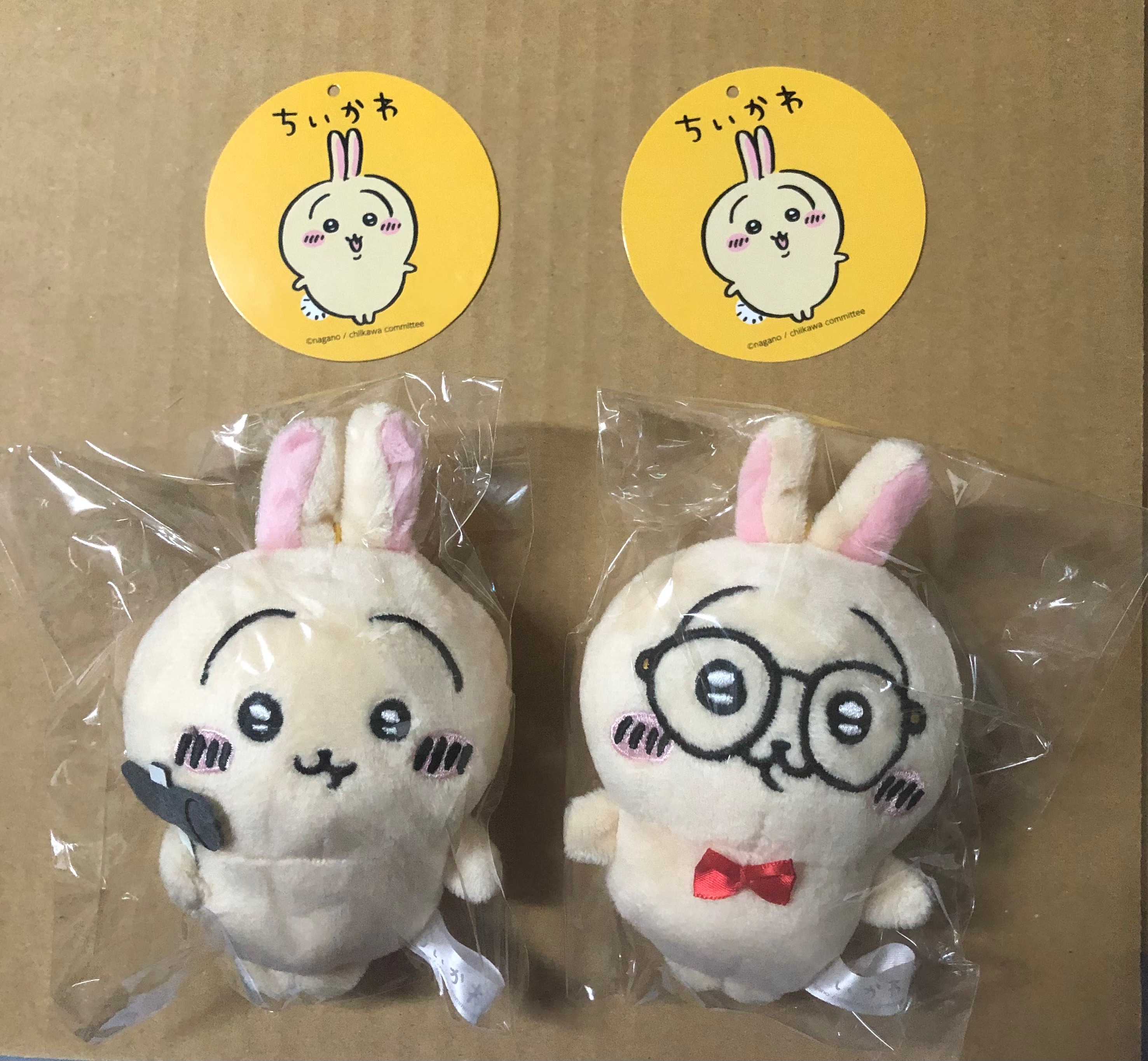 景品眼鏡兔鎚子兔合售不拆