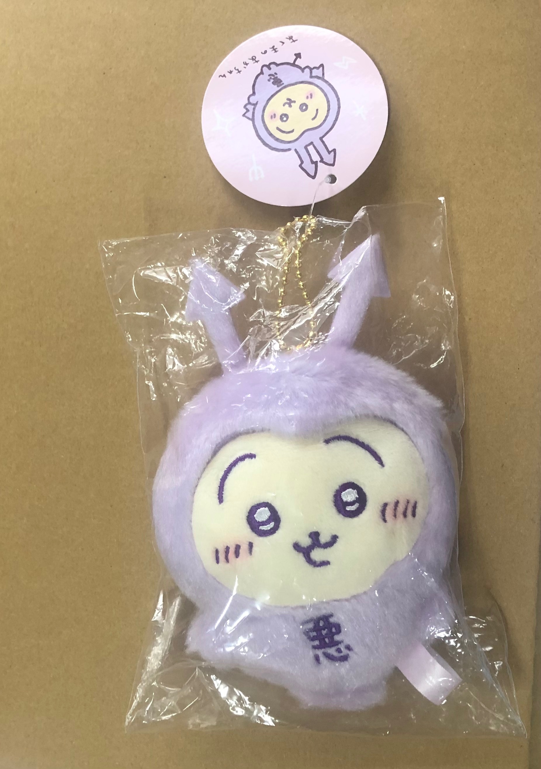 天使惡魔系列惡兔吊飾 需多帶綁物區一物