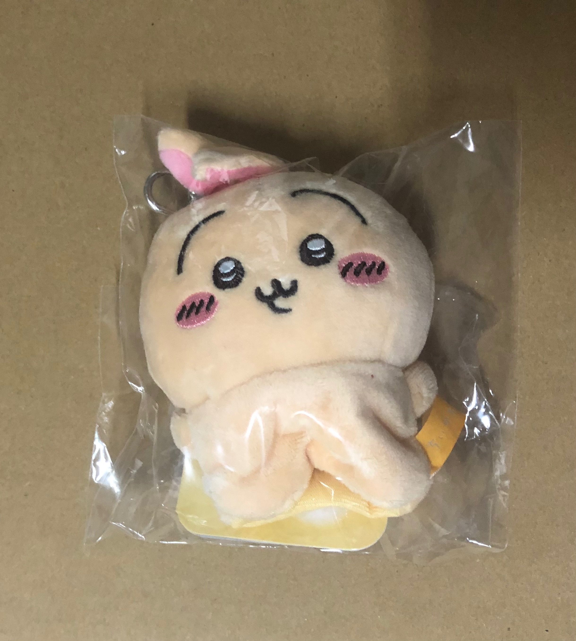 兔兔鑰匙套