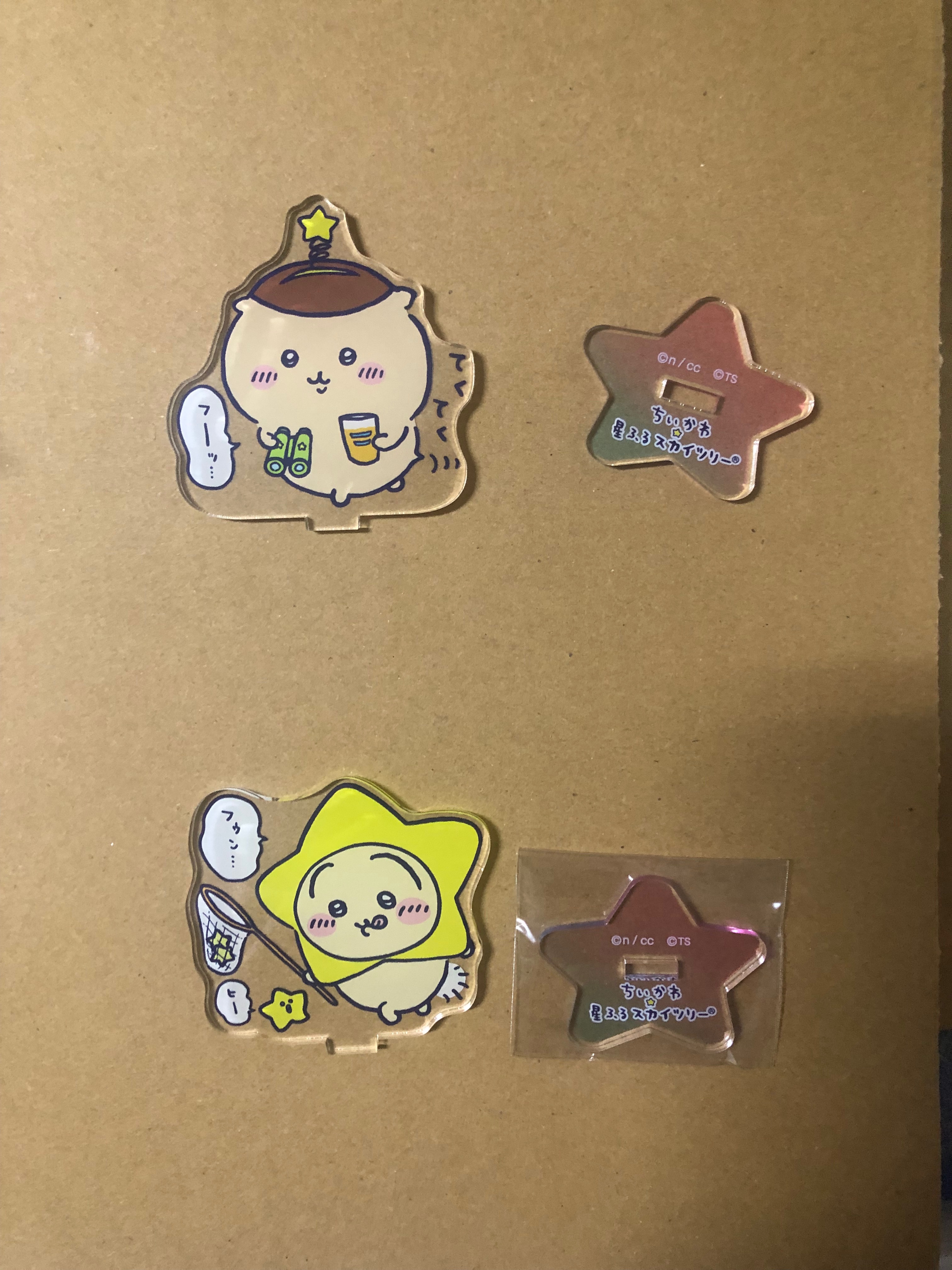晴空塔限定立牌兔兔栗子款分售